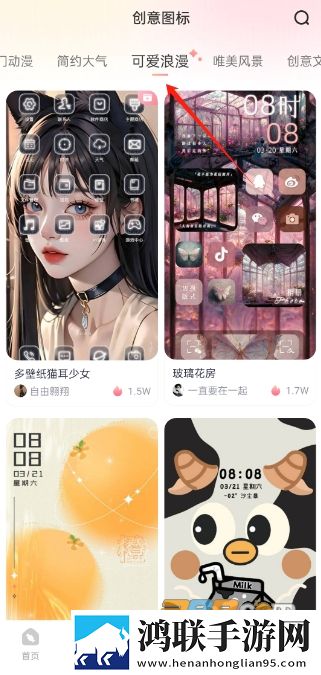 免费ps大片调色视频教学软件省流量版下载,免费ps大片调色视频教学软件豆瓣高分精选版下载