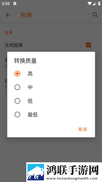 已满十八岁免费观看电视剧十八岁AR版下载,已满十八岁免费观看电视剧十八岁评论版评论区全是梗下载