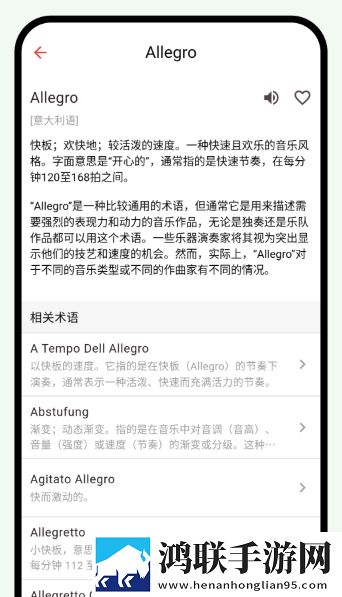 老款暴躁妹妹csgo无广版下载,老款暴躁妹妹csgo新用户专享版下载
