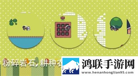 超级迷你农场安卓版下载-超级迷你农场破解版v6.7来啦！