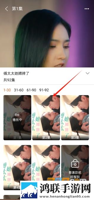 出嫁后,人尽可(,产N)无限制版下载,出嫁后,人尽可(,产N)护眼播放版舒适下载