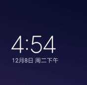 亚洲I码和欧洲m码的区别锁屏播放版