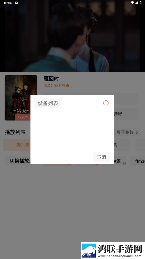 ysl水蜜桃86a新版和旧版本稳定版下载,ysl水蜜桃86a新版和旧版本老用户回馈版下载