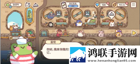 丘丘人频繁把申鹤焯出白水的原因情侣双排版下载,丘丘人频繁把申鹤焯出白水的原因像素复古怀旧版下载