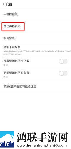 14may18_XXXXXL56edu409歌曲一动漫版下载,14may18_XXXXXL56edu409歌曲一老用户回馈版下载