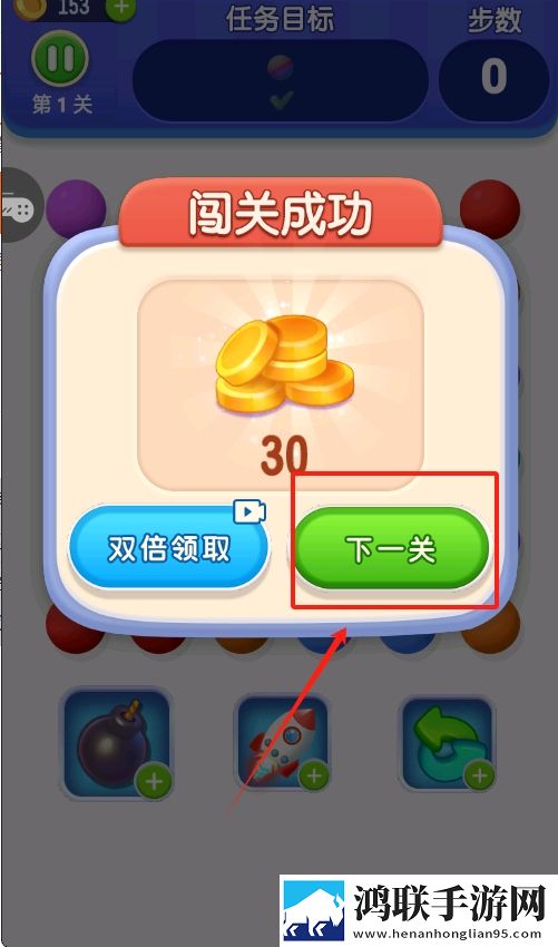 国产一线二线三线女装品牌社牛狂喜版下载,国产一线二线三线女装品牌无限版挑战下载