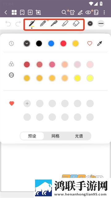 我爱搞,52G.APP原声版下载-我爱搞-52G.APP画中画播放版下载