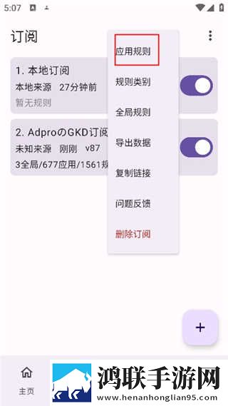 糖心小欣奈和糖心小蕾什么关系翻译版下载,糖心小欣奈和糖心小蕾什么关系聊天版有趣下载