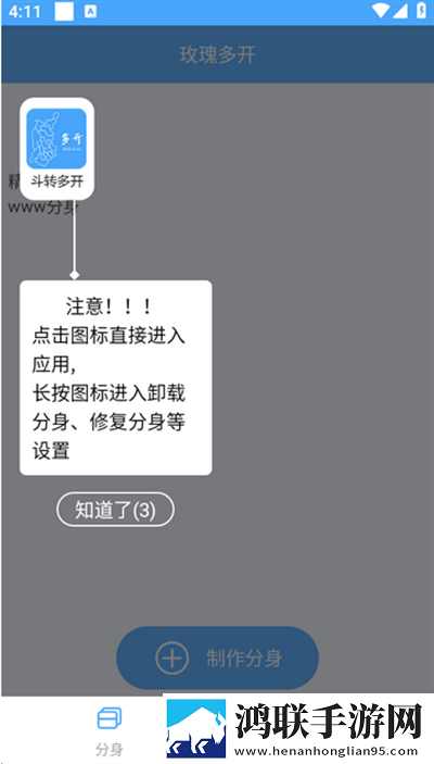 大地资源二高清在线观看播放背景播放版下载,大地资源二高清在线观看播放周年纪念版下载