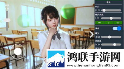 我故意穿真空短裙去上学小说500字神走位版下载,我故意穿真空短裙去上学小说500字限时送限定皮肤版下载