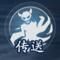 星空无限mv国产剧入选精彩瞬移版下载,星空无限m