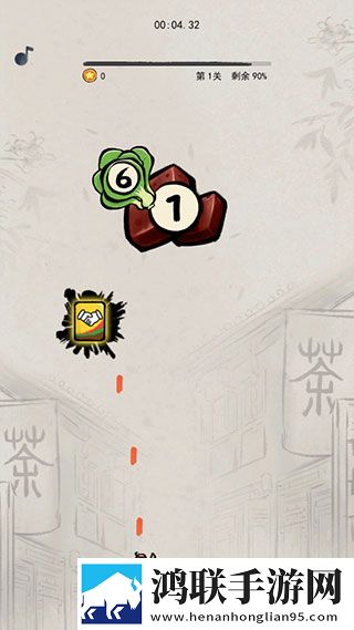 芭乐视app下载旧版本ios版云玩版下载,芭乐视app下载旧版本ios版这波血赚福利版下载