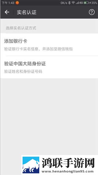 夸克手机在线观看高清完整版电影多机位版下载,夸克手机在线观看高清完整版电影去广版广告拦截神器下载