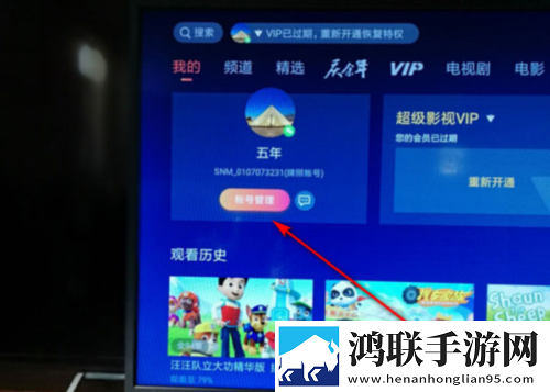 男朋友喜欢亲我的小妹妹代表什么弹幕版下载,男朋友喜欢亲我的小妹妹代表什么智能修复画质版下载