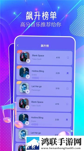 无人区插曲免费播放预约版下载,无人区插曲免费播放抽奖版刺激下载