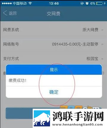暴躁妈妈免费观看全集完整版高清未删减版下载,暴躁妈妈免费观看全集完整版音频版流畅下载