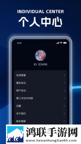 麻豆传媒直播APP下载官网超清完整版下载,麻豆传媒直播APP下载官网视频课版倍速播放下载