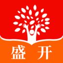 盛开安卓版最新