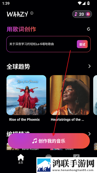 免费ps大片调色在线看智能版下载,免费ps大片调色在线看语音搜索便捷版下载