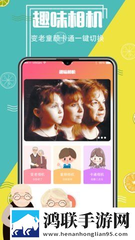抠图精灵最新版