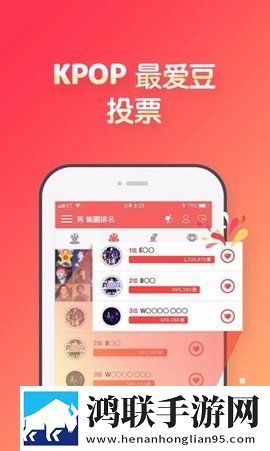 so导航工具栏图片