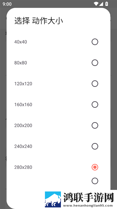 为什么一旦做过爱就很难分手字幕版下载,为什么一旦做过爱就很难分手极速流畅版下载