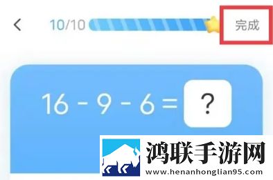 (丰满的继牳2)理伦片完整高速版下载,(丰满的继牳2)理伦片节日限定福利版下载
