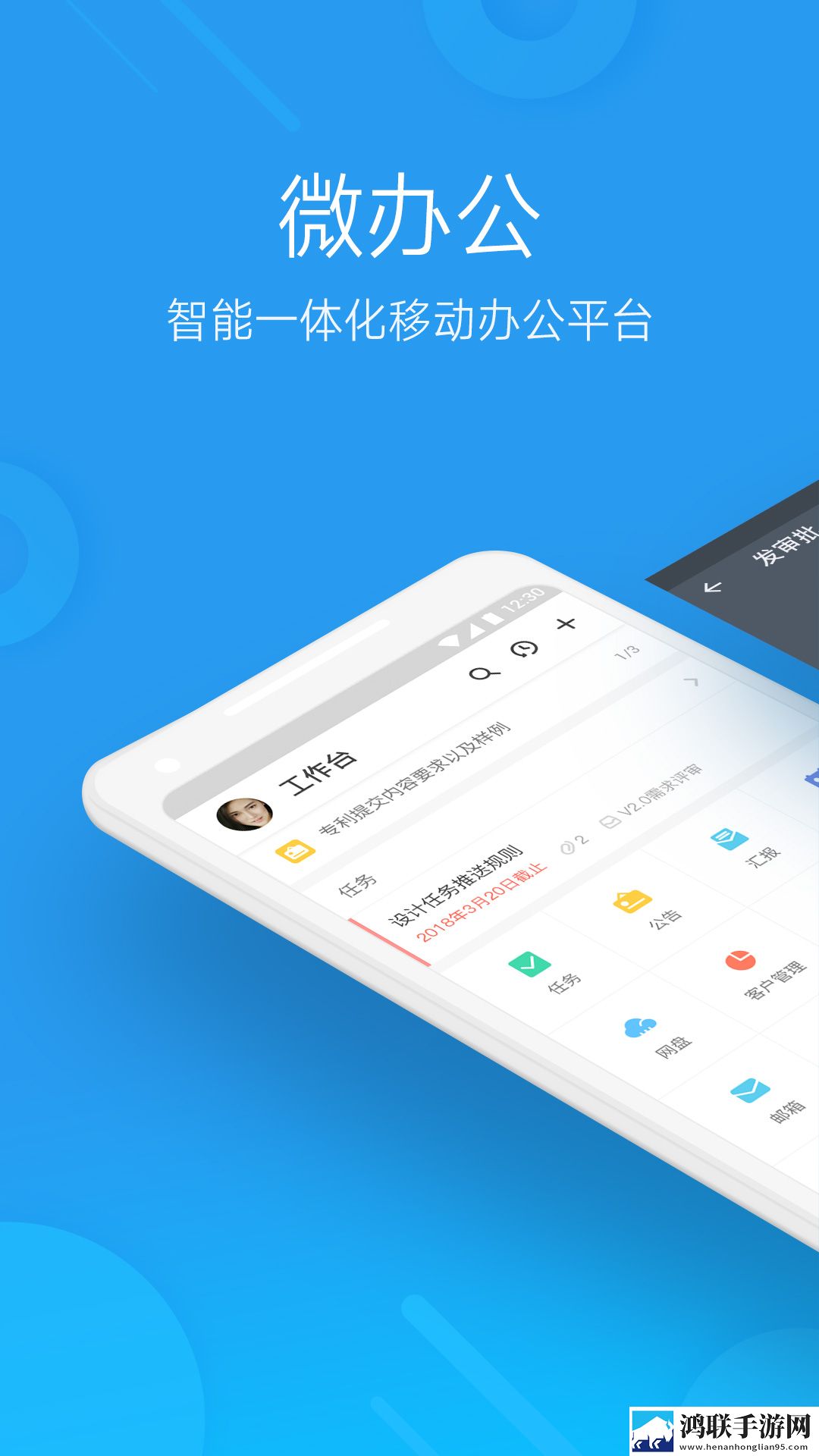 www.0437.gov.cn蓝光版下载,www.0437.go