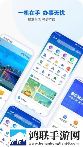 海外黄冈B站ios版下载,海外黄冈B站AI智能字幕翻译版下载