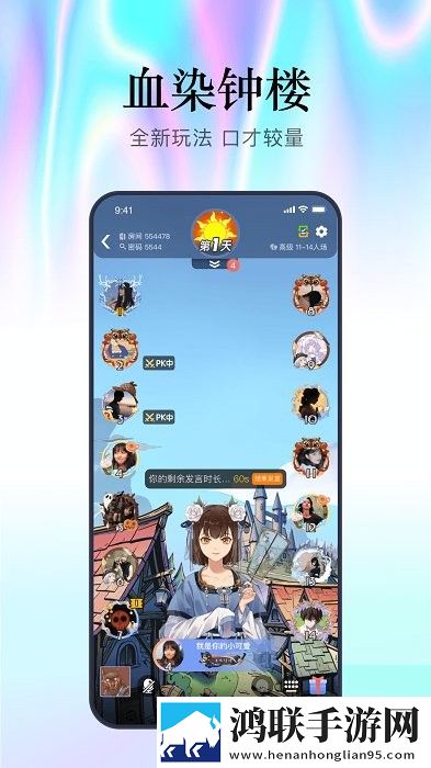 X0000XXO00XXX后面该写什么最新不收费版下载,X0000XXO00XXX后面该写什么无网络本地播放版下载