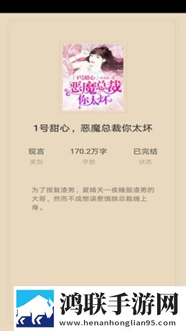 欧式少女16集全免费观看电视剧剧场版下载,欧式少女16集全免费观看电视剧3D立体影视版下载