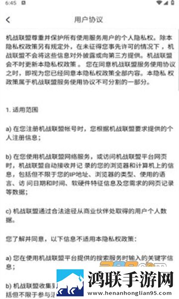 欧美mv日韩mv最火的一句歌词迷你版下载,欧美m