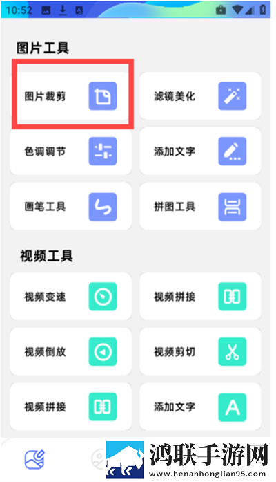 免费ps大片调色在线看精简版下载,免费ps大片调色在线看互动社区版下载