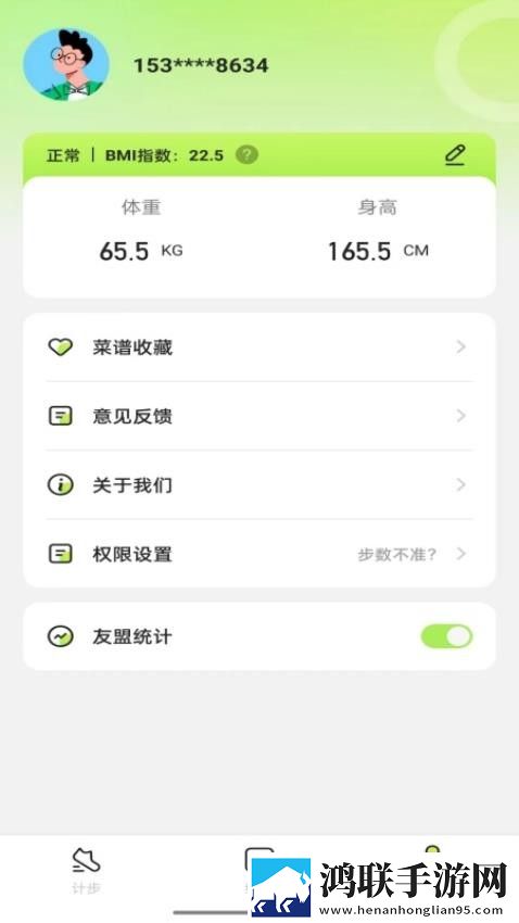 蜜桃来**免费观看电视剧高清完整高清国语版下载,蜜桃来**免费观看电视剧高清完整锁屏播放版无阻碍下载