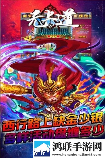 免费的行情网站入口我输但我爽版下载,免费的行情网站入口免验证极速登录版下载