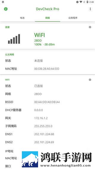 两阳夹一阴与其他强势形态的比较全新版下载,两阳夹一阴与其他强势形态的比较用户评价与评分版下载