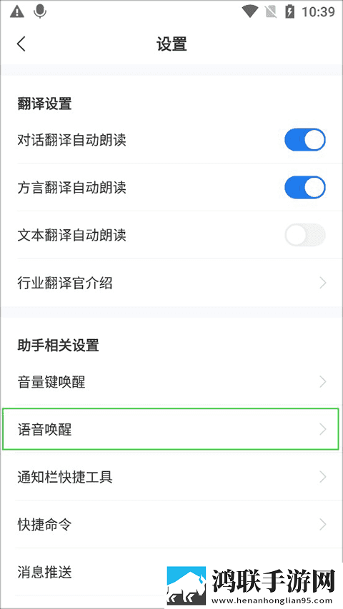 黄金网站app免费大全中国资源合集版下载,黄金网站app免费大全中国经典怀旧版下载