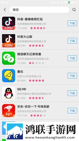 蘑菇视频在线观看nba免费版4K版下载,蘑菇视频在线观看nba免费版云收藏同步版下载