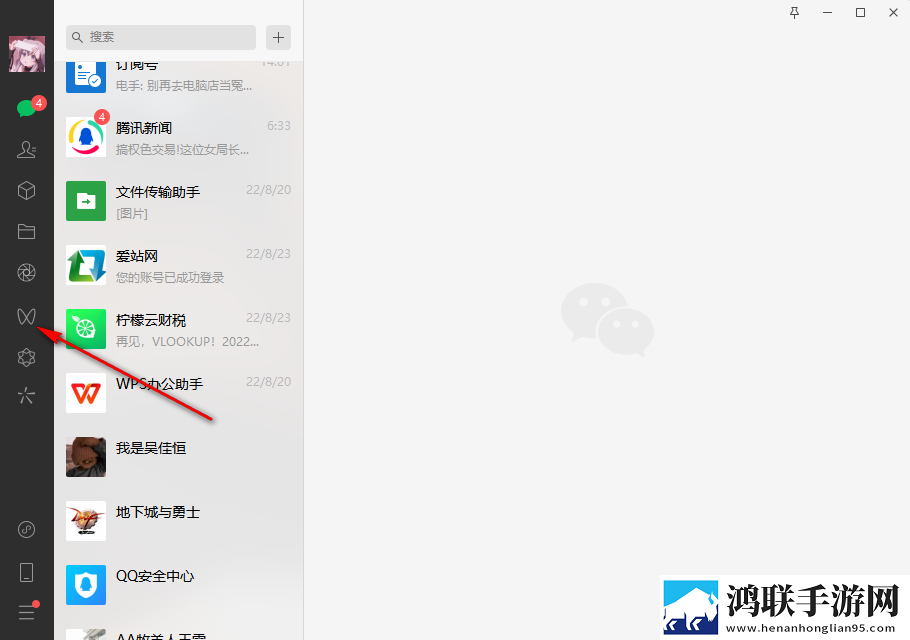 少女韩国免费观看高清电视剧八戒青春版下载,少女韩国免费观看高清电视剧八戒娱乐版欢乐下载