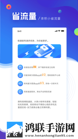 宝宝今晚不戴小雨伞了好不好测试版下载,宝宝今晚不戴小雨伞了好不好答题版有趣下载
