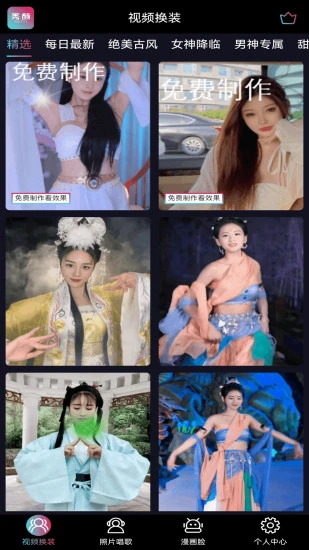 小丹的被躁日记1一15立体声版下载,小丹的被躁日记1一15美颜版美颜变美下载