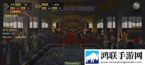夜月直播app下载视频高帧率优化版下载,夜月直播app下载视频公会争霸团战版下载