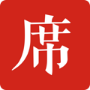 换伴5高清免费版中字全新版