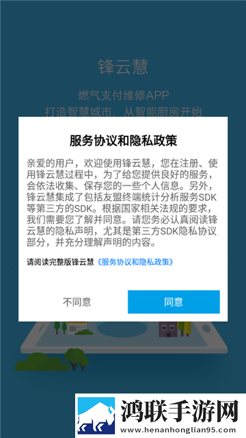 星空无限传媒在线观看电视剧如何完美版下载,星空无限传媒在线观看电视剧如何全面屏适配版下载