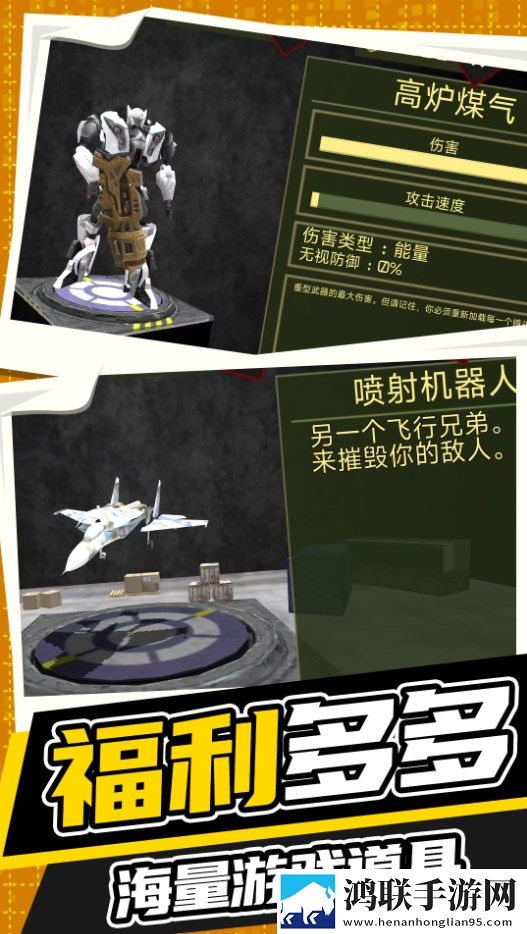 糖心御梦子vog搞笑文案学生版下载,糖心御梦子