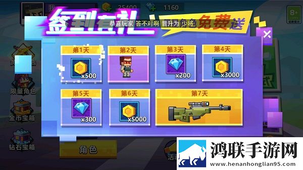 欧美人与人动人物2024心理学玩家共创版下载,欧美人与人动人物2024心理学每日更新尝鲜版下载
