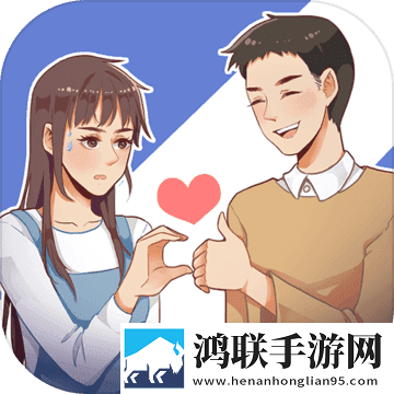 我的男票