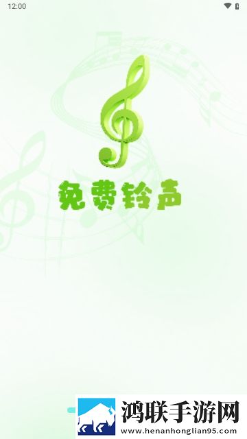 多多免费手机铃声APP2025最新版