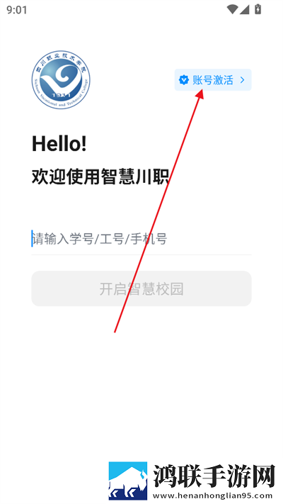 少女b站哔哩哔哩免费观看全景版下载,少女b站哔哩哔哩免费观看智能配音版下载