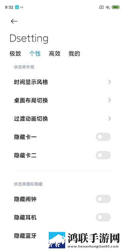 白羊直播即点即播版下载,白羊直播全球通用版下载
